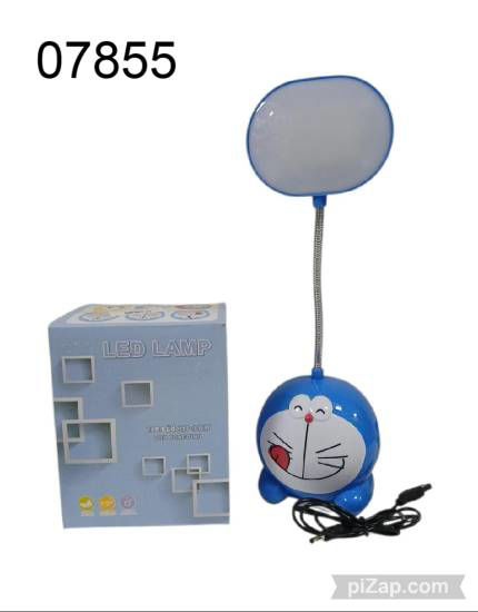 Imagen de VELADOR INFANTIL GATO 1.26